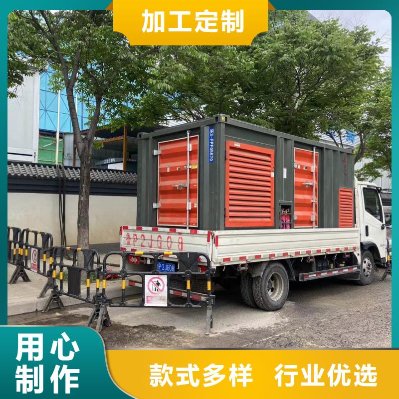 200KW發電機出租租賃400KW發電機電纜線出租UPS電源出租500kw發電機租賃