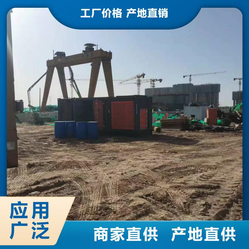 200KW發(fā)電機出租租賃400KW發(fā)電機電纜線出租UPS電源出租附近工廠發(fā)電機出租實力團隊