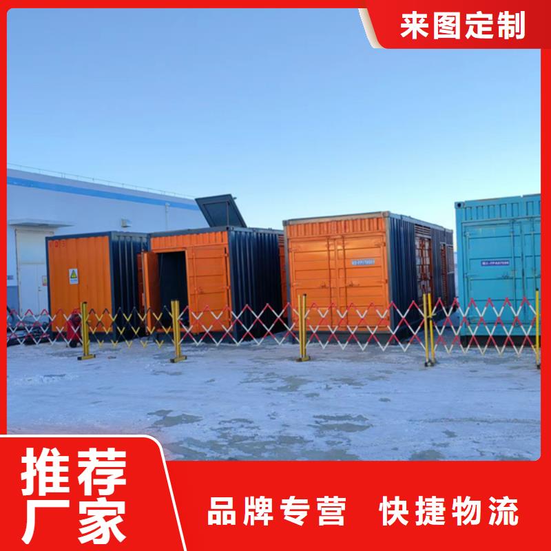 200KW發電機出租租賃400KW發電機電纜線出租UPS電源出租400kw發電機出租公司