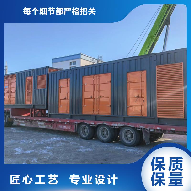 【200KW發電機出租租賃400KW發電機電纜線出租UPS電源出租,500kw發電機租賃正規】