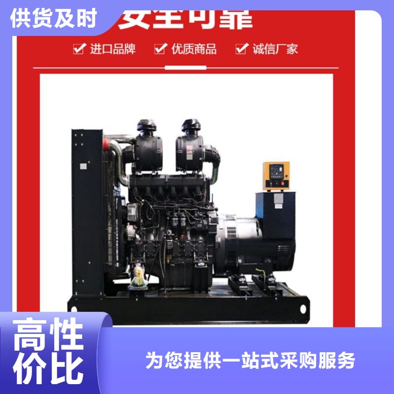 200KW发电机出租租赁400KW发电机电缆线出租UPS电源出租应急电源车出租齐全