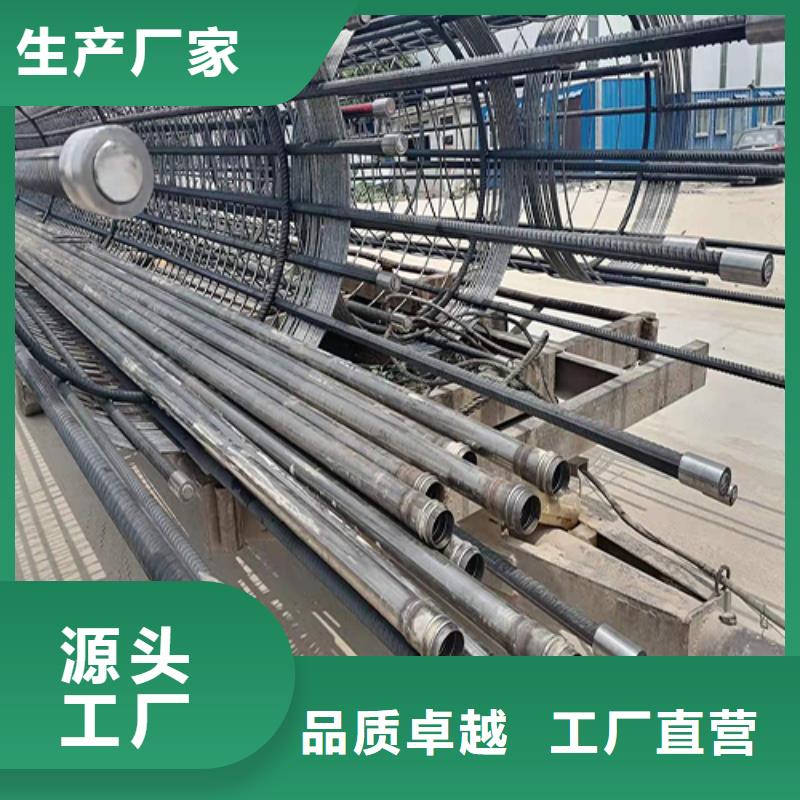 聲測管廠家