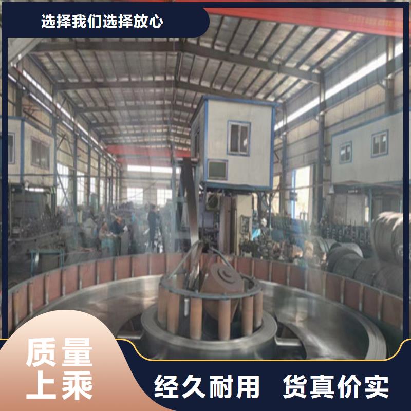 注漿管公路沉降板精工打造