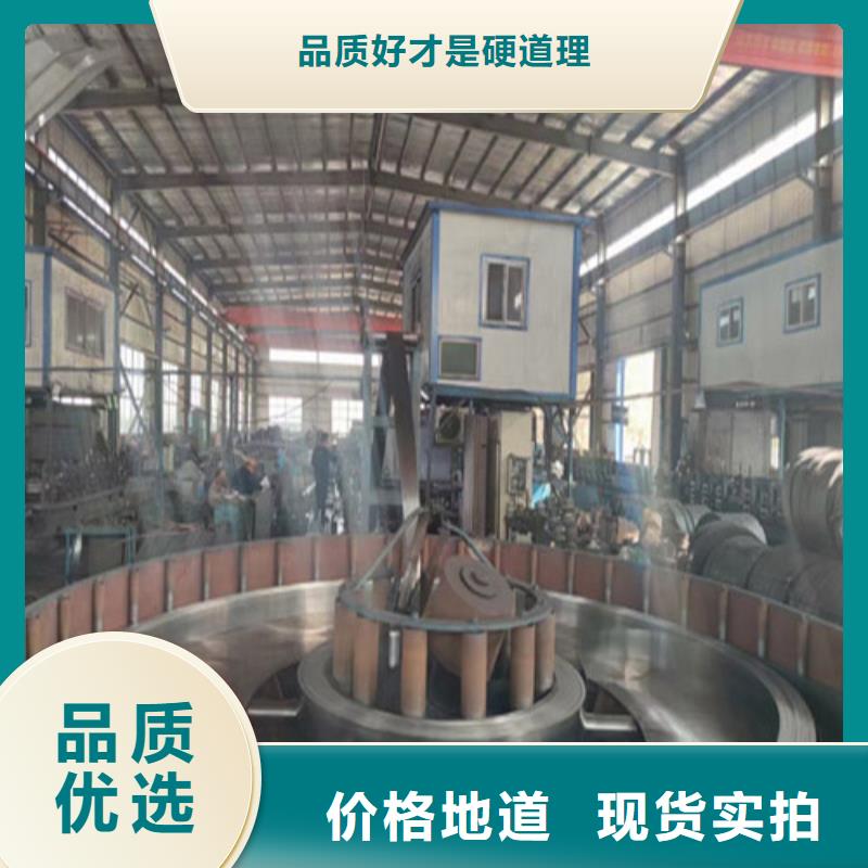 注漿管_【54聲測管】一站式供應(yīng)廠家