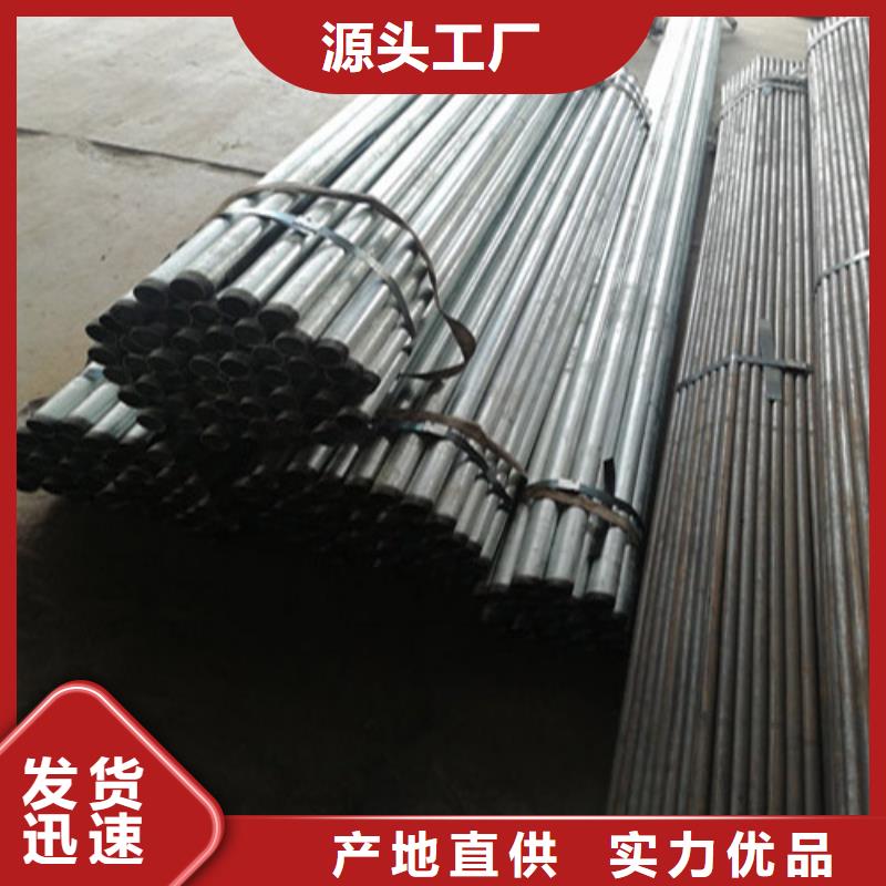 注漿管-螺紋聲測管超產(chǎn)品在細(xì)節(jié)