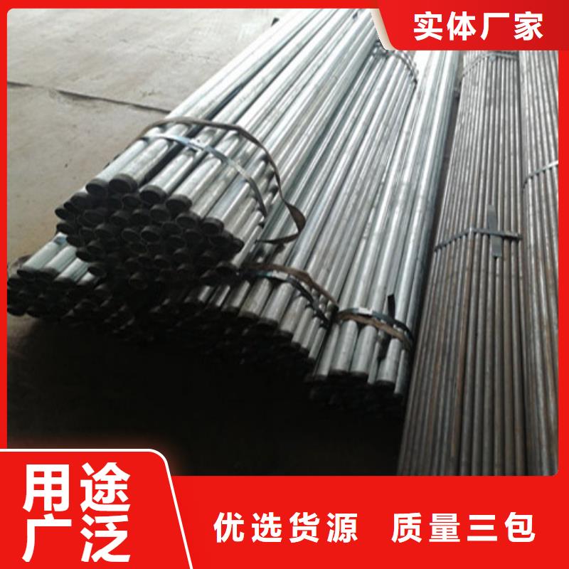 注浆管_【54声测管】一站式供应厂家