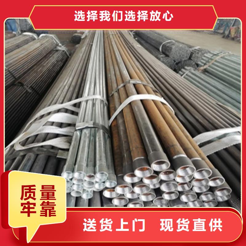 注浆管,【42注浆管】N年专注