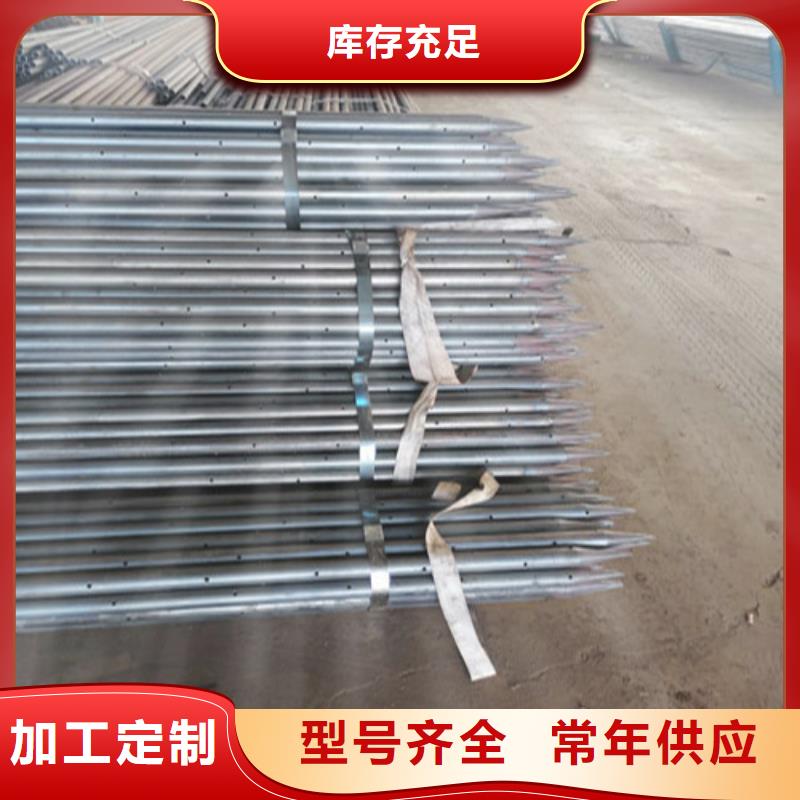 注浆管车丝注浆管性价比高