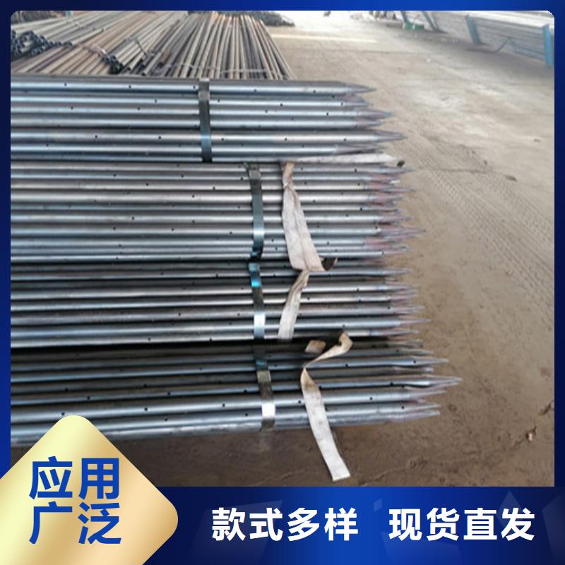 注浆管预埋沉降板好货直销
