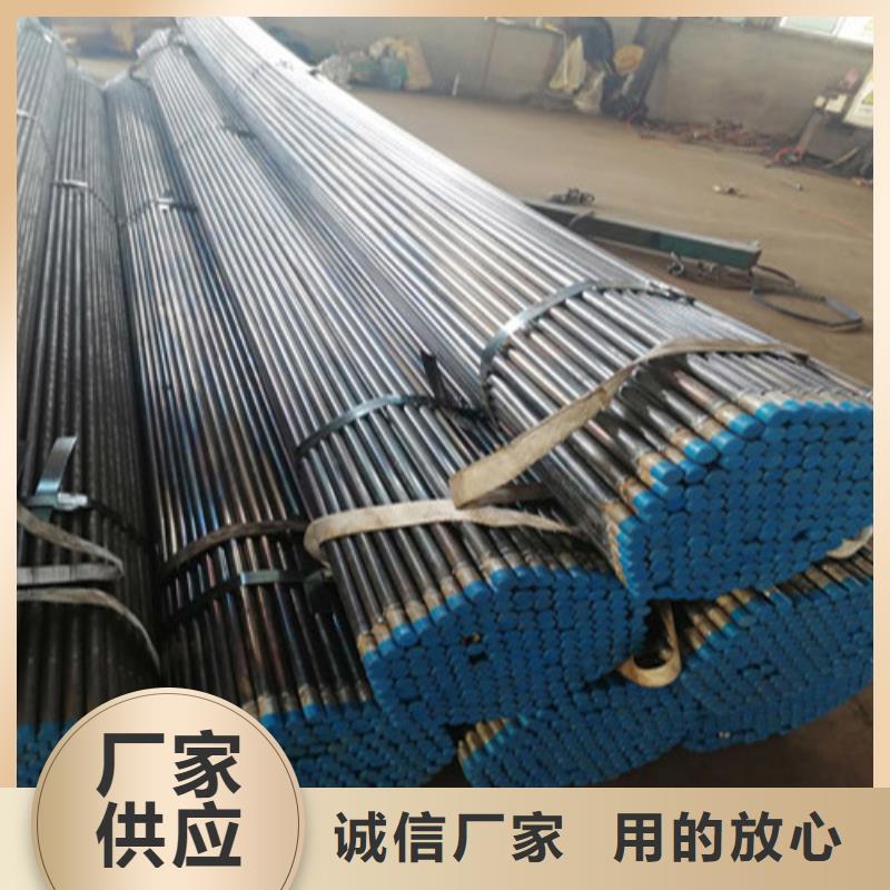 注漿管車(chē)絲注漿管來(lái)圖加工定制