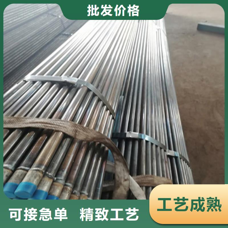 注浆管-管棚注浆管款式多样