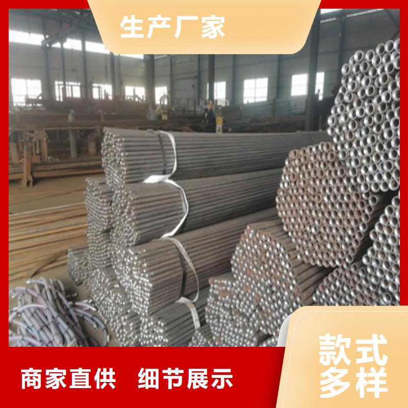 注漿管灌注樁注漿管買的放心