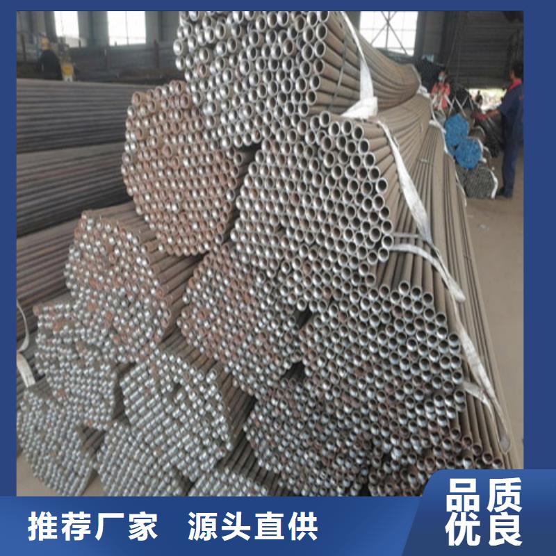 【注漿管樁基注漿管廠(chǎng)庫(kù)存量大】