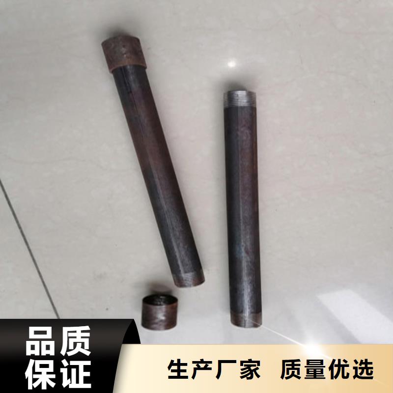 注浆管开口桩尖物美价优