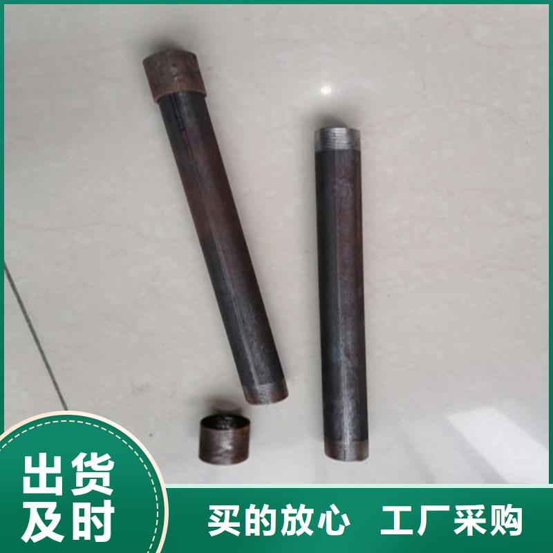 注浆管_声测管厂家一件也发货