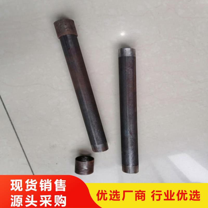 注浆管,观测沉降板优质材料厂家直销