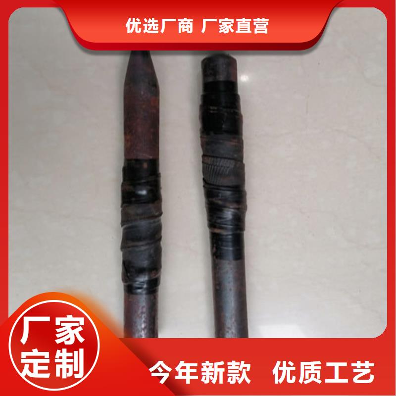 【注浆管】桩基注浆管价格多年行业经验