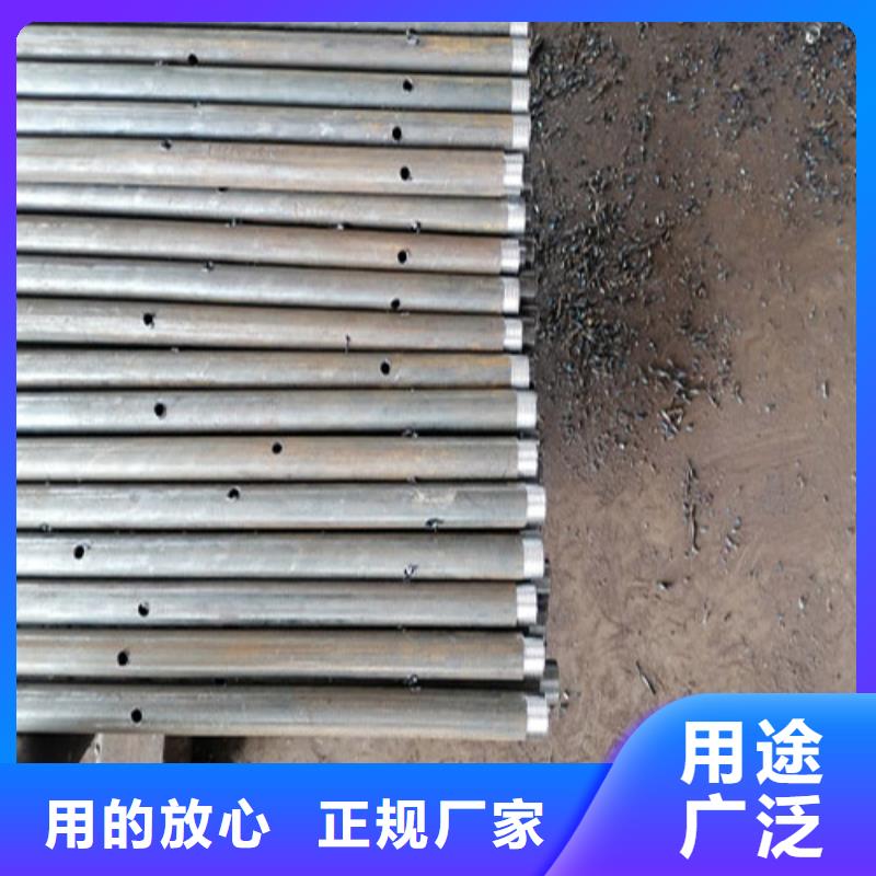 【注浆管-管桩桩尖认准大品牌厂家】