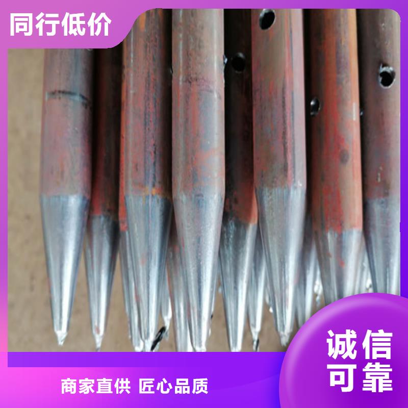 【注浆管】建筑桩尖现货销售