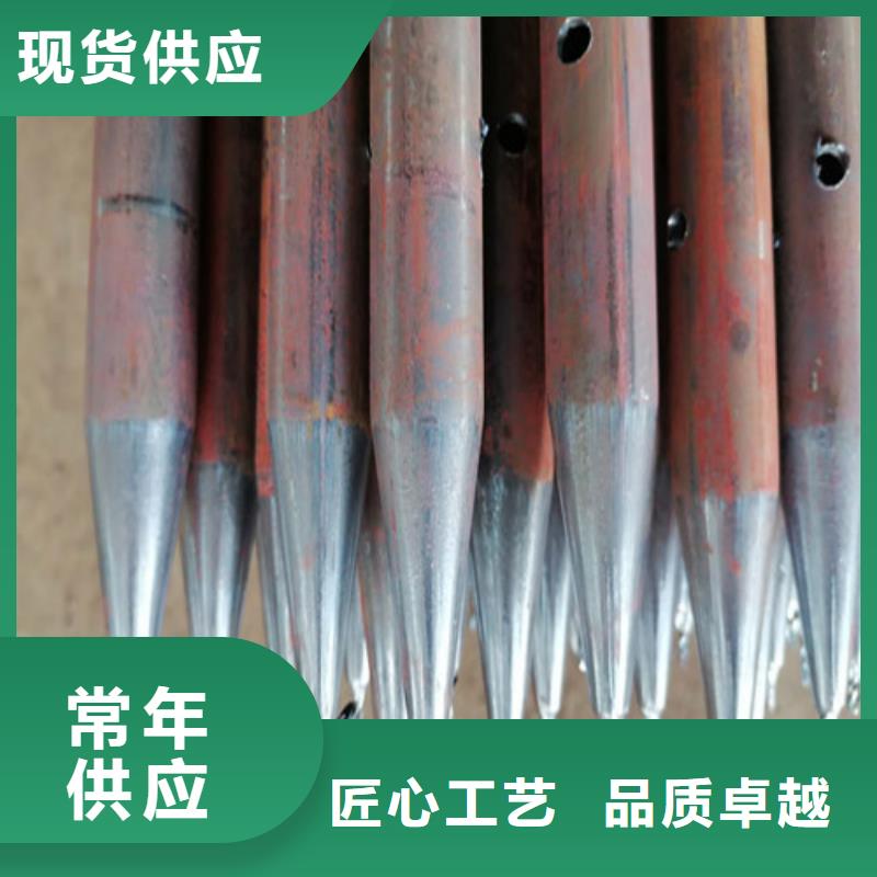 【注浆管】螺纹声测管同行低价