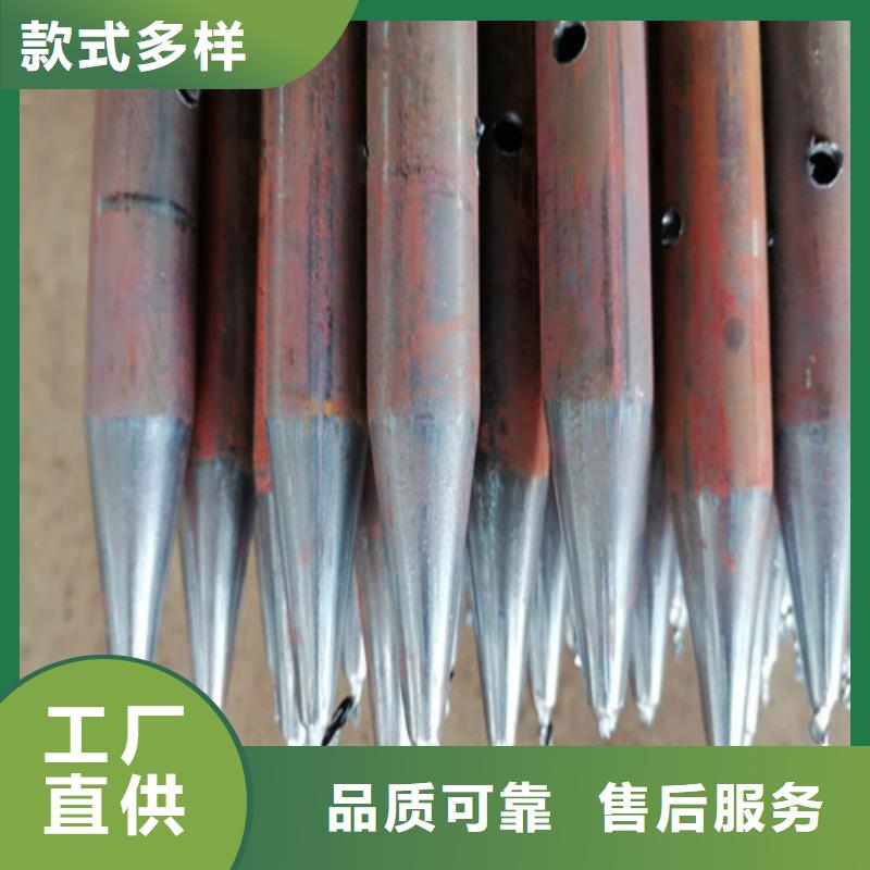 【注浆管】灌注桩声测管好品质售后无忧