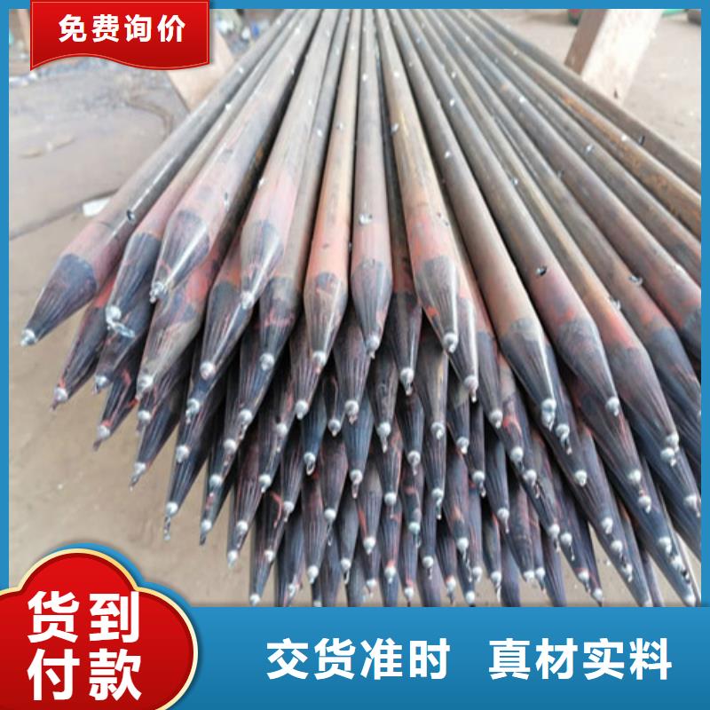 注浆管桩尖厂家批发商