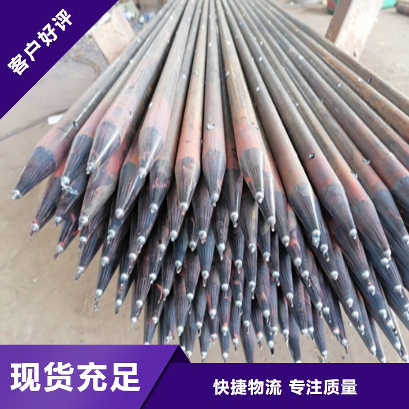 【注浆管】沉降板型号实力大厂家