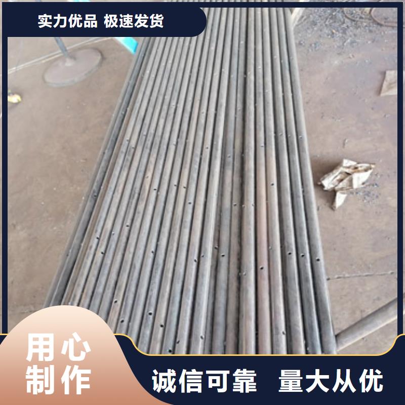 【注浆管】注浆小导管一站式采购商家