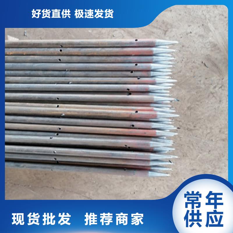 注浆管十字桩尖专心专注专业