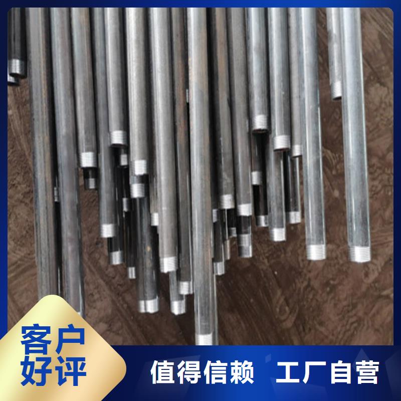 注浆管,【42注浆管】N年专注