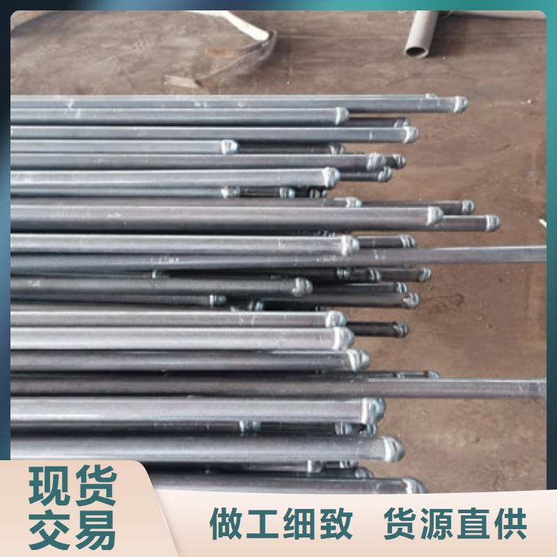 螺旋式聲測管鋼花管加工廠家