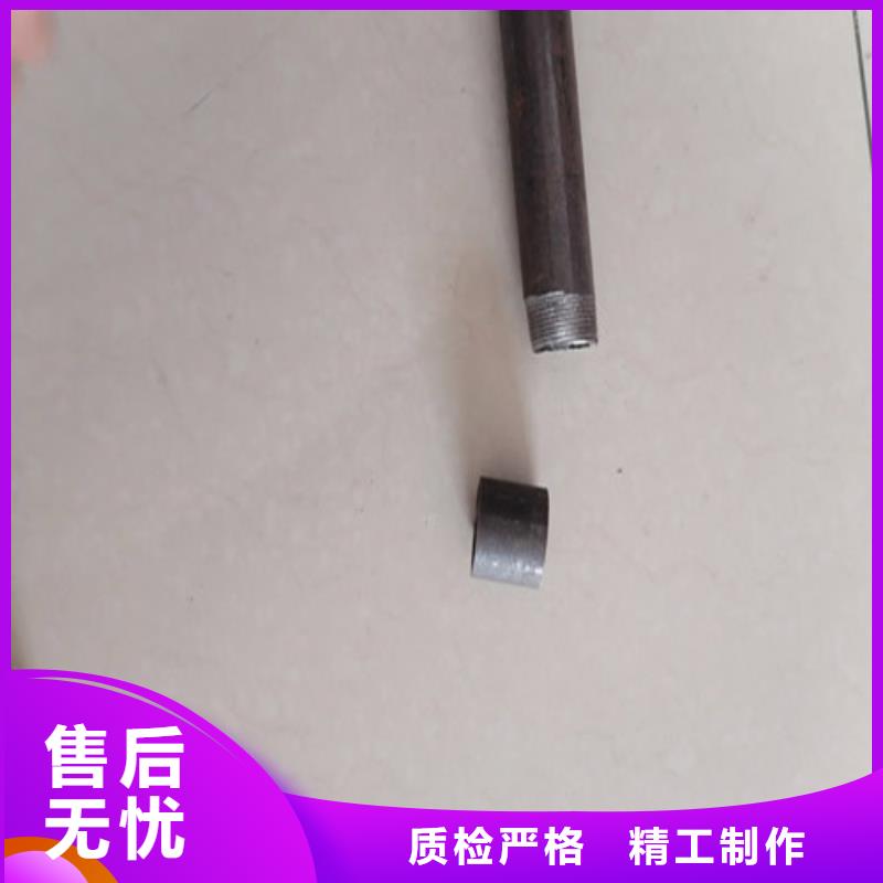 【注漿管】橋梁檢測(cè)管支持定制批發(fā)