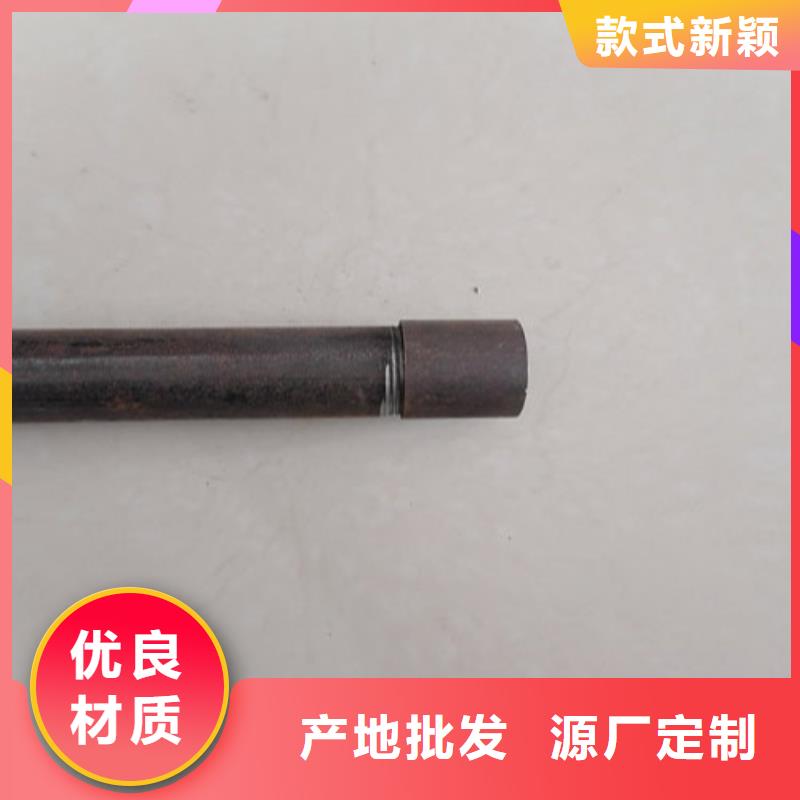 注漿管【管棚注漿管】專注細節使用放心