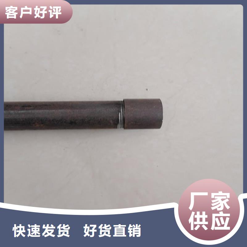 注浆管声测管规格优选厂商