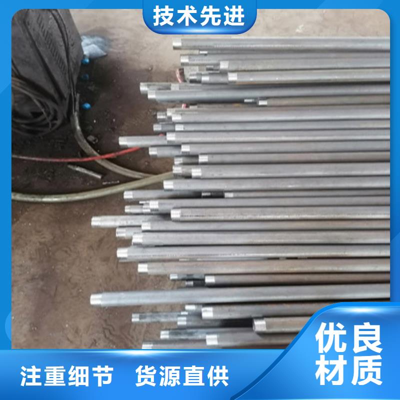 注浆管桩基声测管用途广泛