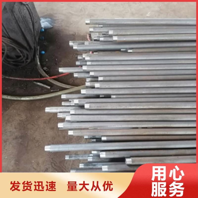 【注漿管】橋梁檢測(cè)管支持定制批發(fā)