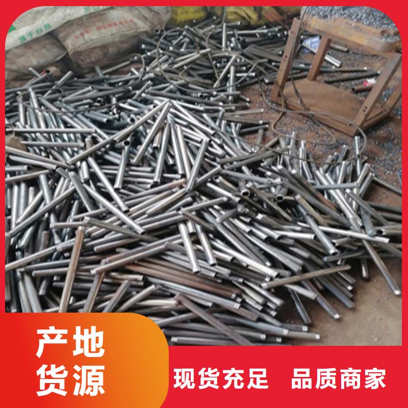 液壓注漿管廠家