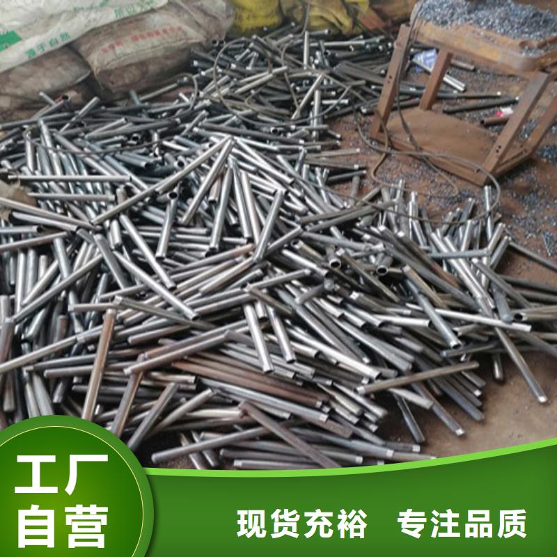 注浆管桩基声测管用途广泛