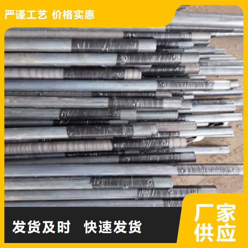 注浆管_沉降板加工用的放心
