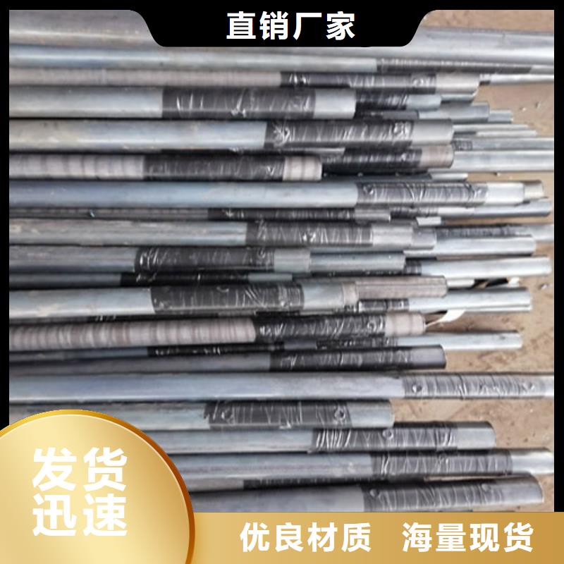 注漿管【樁基檢測管】專業生產廠家