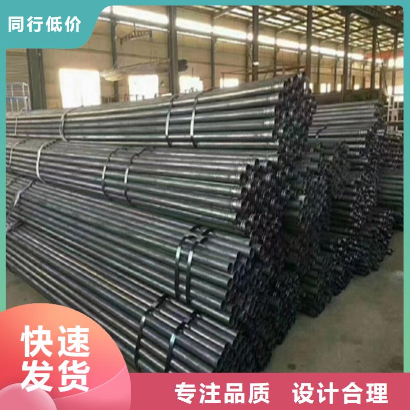 注漿管聲測管信譽有保證