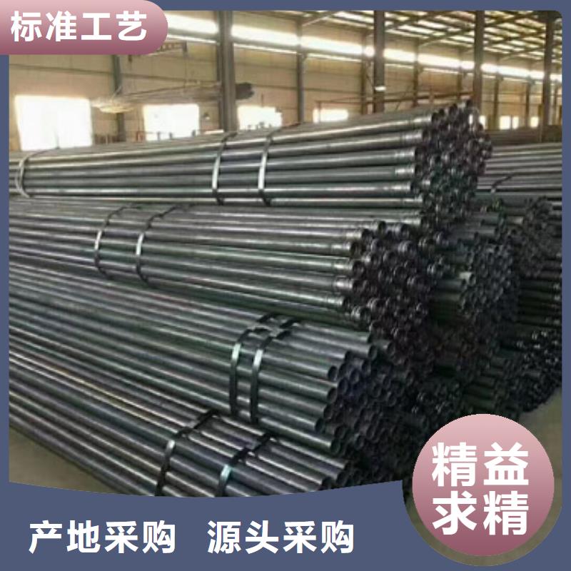 注漿管50聲測管品質(zhì)保證