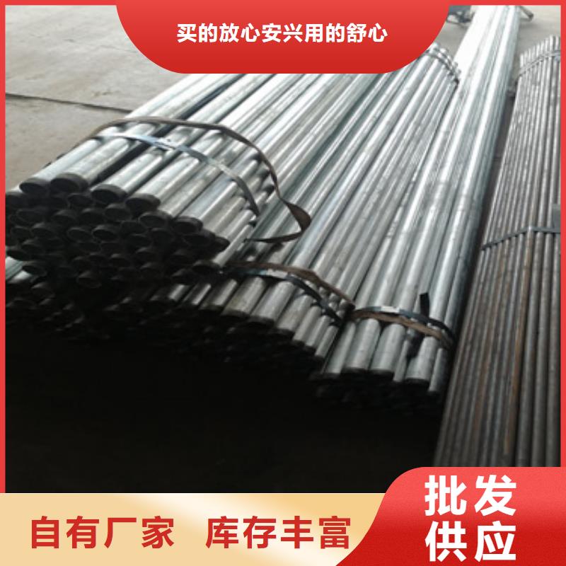 注浆管-开口桩尖敢与同行比质量