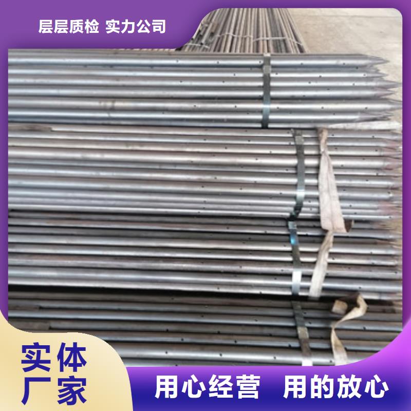 【注浆管】_57声测管好产品价格低