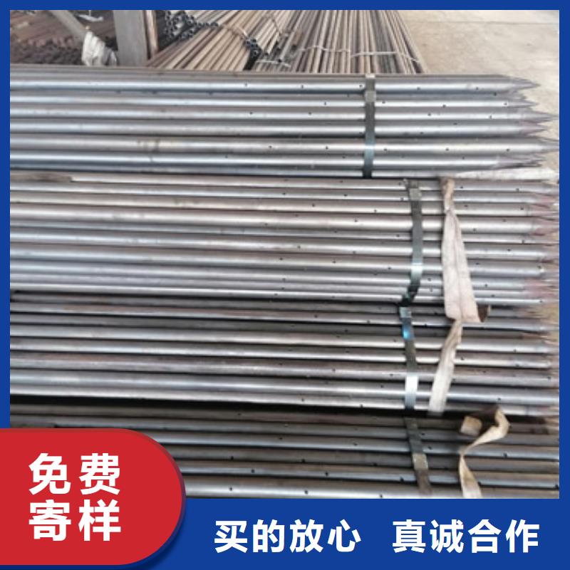 注浆管焊角铁注浆管海量货源