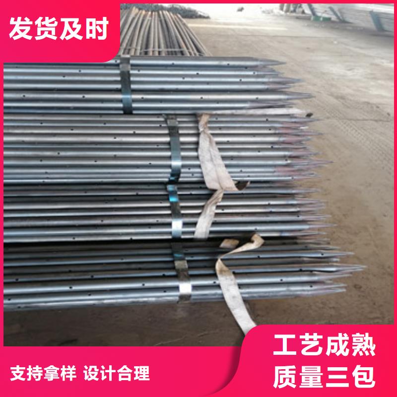 注浆管沉降观测板订购