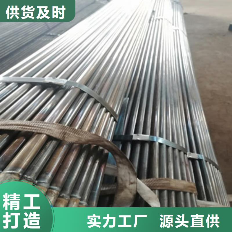 注浆管_声测管品质可靠