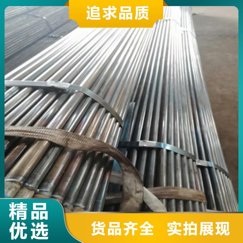 注浆管沉降板测杆匠心制造