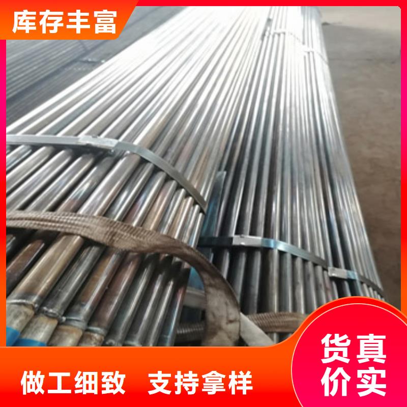 注浆管,【42注浆管】N年专注
