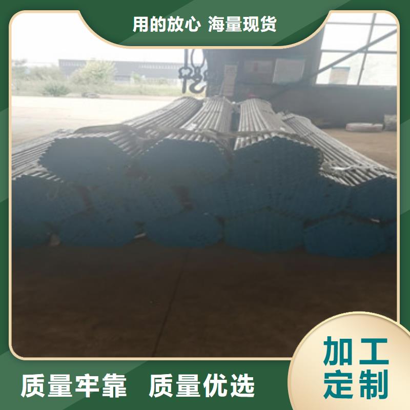 【注漿管】橋梁檢測(cè)管支持定制批發(fā)